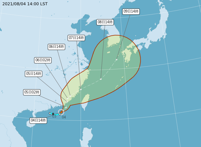 氣象局下午2點30分發布盧碧颱風海上警報。   圖：中央氣象局／提供