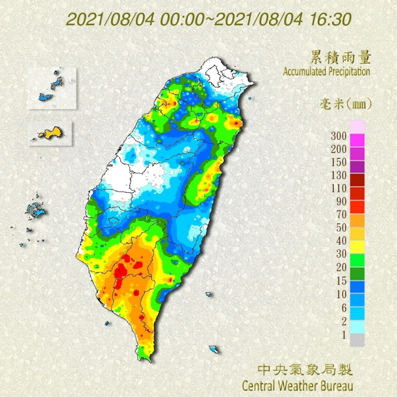 今日截至下午4點30分累積雨量圖。   圖：中央氣象局／提供