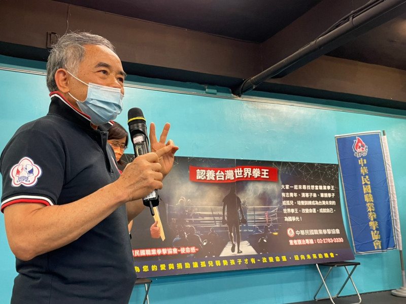 中職拳協理事長郭枝來在台北發起應援加油會為黃筱雯加油。   圖：精實文創提供