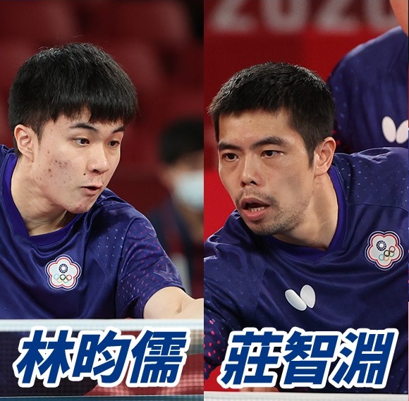 我桌球好手莊智淵（右圖）、林昀儒（左圖）在本屆東京奧運表現精彩，奮鬥不懈的精神撼動人心。   圖：翻攝自中華奧會臉書