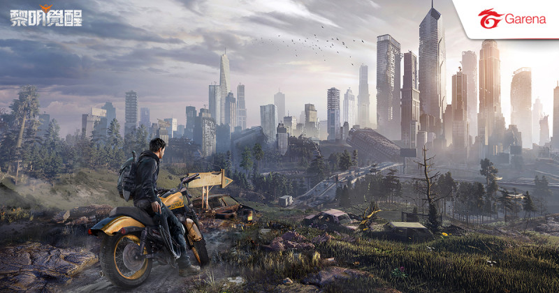 《Undawn》透過刻劃NPC身世和渲染地理景觀，建立末日世界觀。   圖：Garena/提供