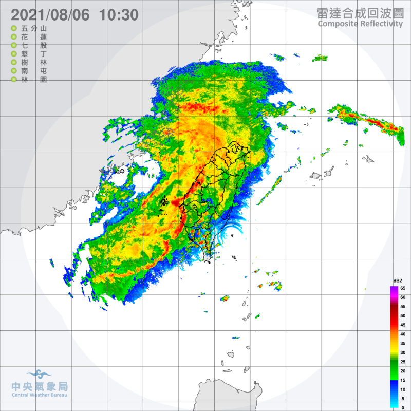 受到熱帶低壓TD11外圍環流及西南氣流影響，氣象局對11縣市發布豪雨、大雨特報。   圖：中央氣象局／提供