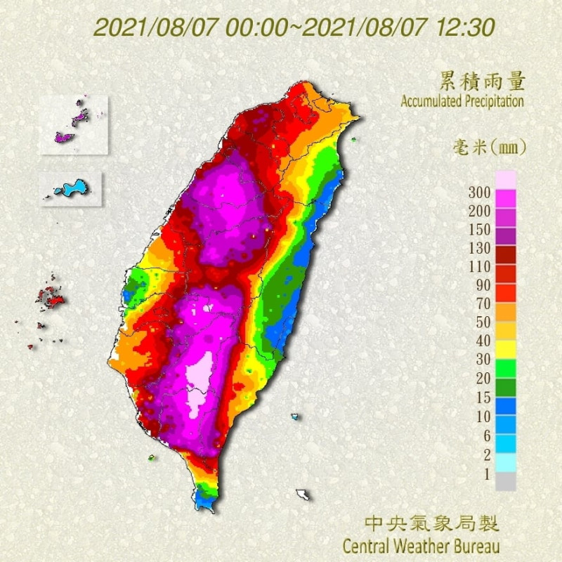 受熱帶性低氣壓影響，全台各地累積雨量驚人。   圖：翻攝自陳其邁臉書