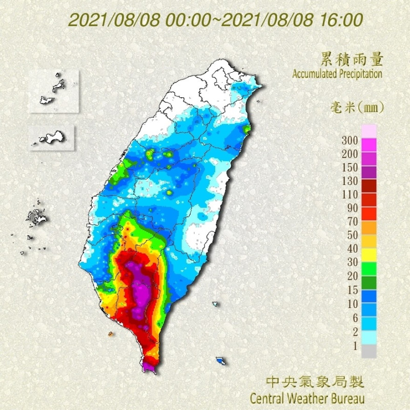 西南風影響，今(8)氣象局再發布豪雨特報，指高雄市及屏東縣有局部大雨或豪雨，台南地區有局部大雨發生的機率。   圖：中央氣象局/提供