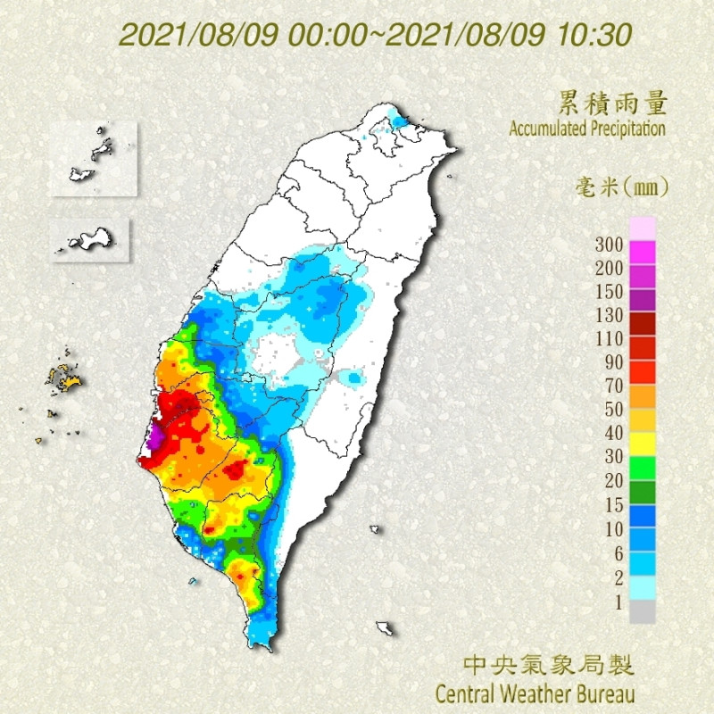 吳德榮表示今日起至週四西南季風減弱，但西南部仍需嚴防雨後雷雨。   圖：取自中央氣象局