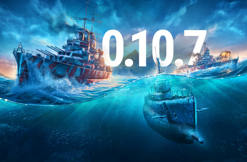 《戰艦世界》0.10.7版本更新今日登場。   圖：戰遊網/提供