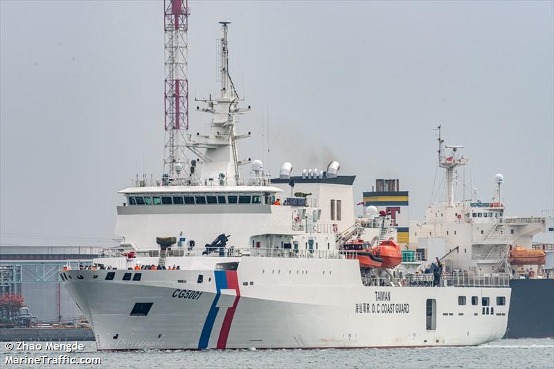 台灣海巡署4000噸級巡防救難艦--嘉義艦(CG5001)。   圖：翻攝やんずJAPAN推特