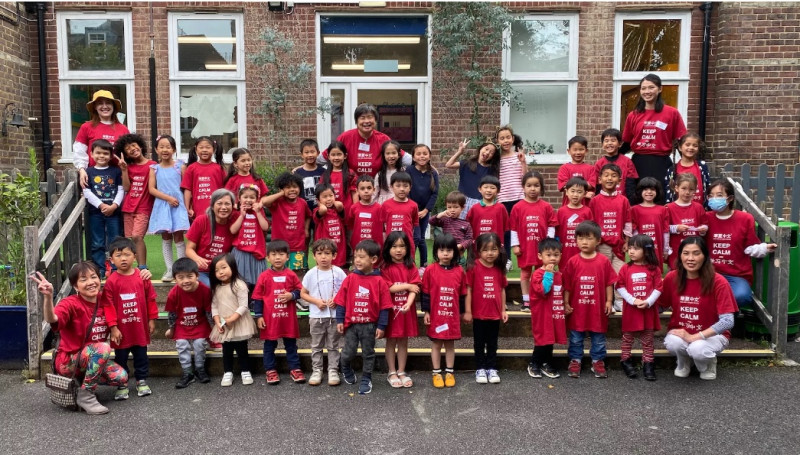 在英國的華夏中文學校今年7月舉辦海外僑民青少年夏令營，小朋友都玩得十分開心。   圖：翻攝自僑委會全球華文網
