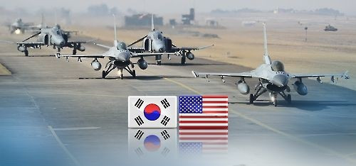 南韓聯合參謀本部今(16)宣布，將和美國進行聯合軍事演習。(圖為示意圖)   圖: 翻攝自鳳凰網