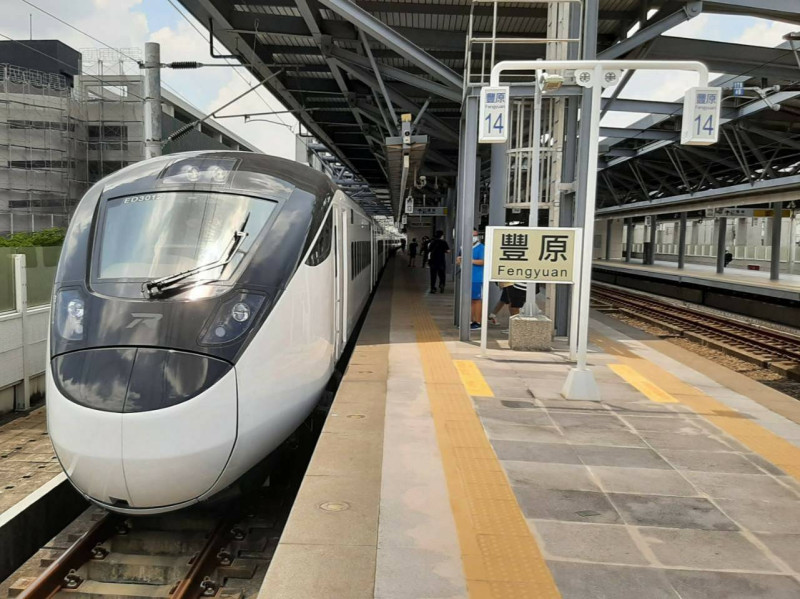 台鐵新購EMU3000型列車第一批已完成首次動態試車。   圖：台鐵／提供