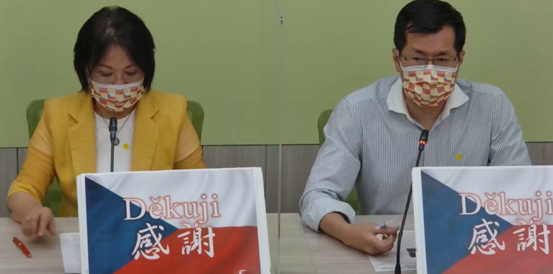 民進黨團今天召開線上記者會。   圖：民進黨團臉書