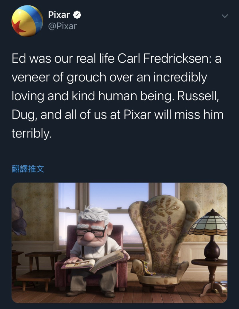 皮克斯（Pixar）也透過官方推特發文悼念愛德華阿斯納。   圖：翻攝自推特