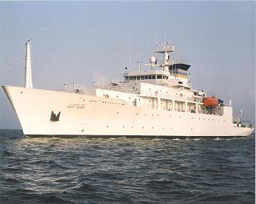 美軍「探路者級」海洋監視艦「瑪麗希爾斯號(T-AGOS-65)」。   圖：翻攝維基百科