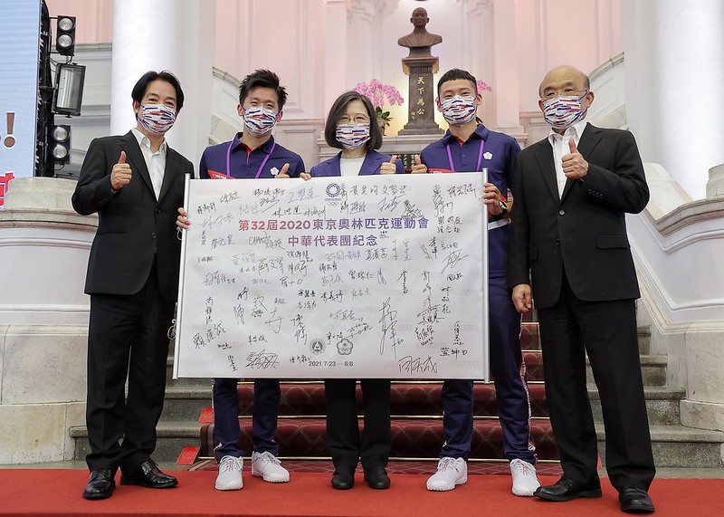 蔡英文總統（1）日下午偕同賴清德副總統出席「Our Heroes！台灣英雄凱旋派對」。   圖：總統府提供