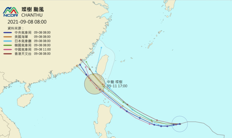 國家災害防救科技中心公布璨樹颱風最新預測路徑。   圖：翻攝自國家災害防救科技中心網站