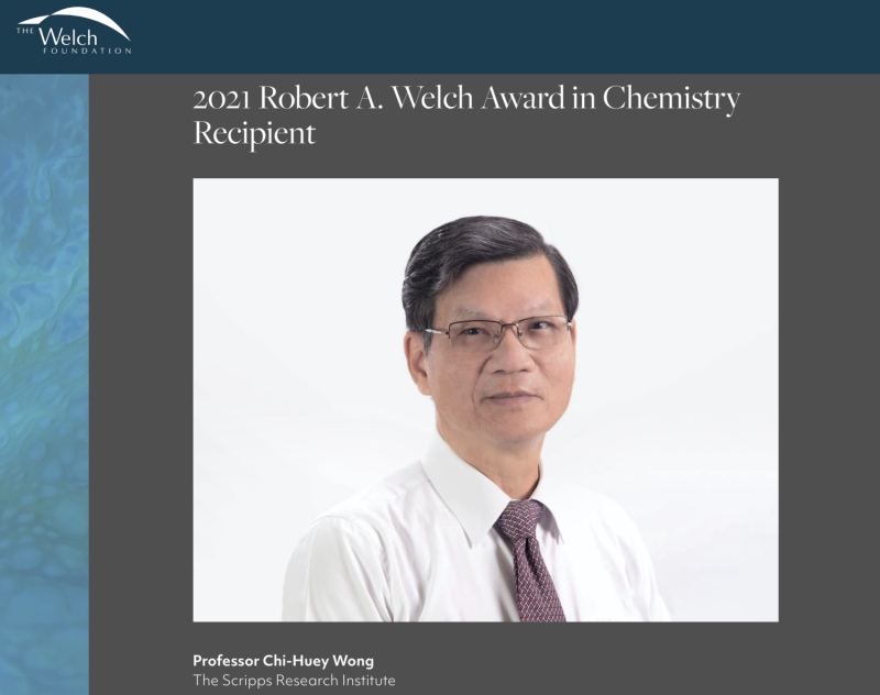 前中研院院長翁啟惠，成為史上第一位獲德「威爾許化學獎」的台灣人。   圖：擷取自威爾許基金會官網