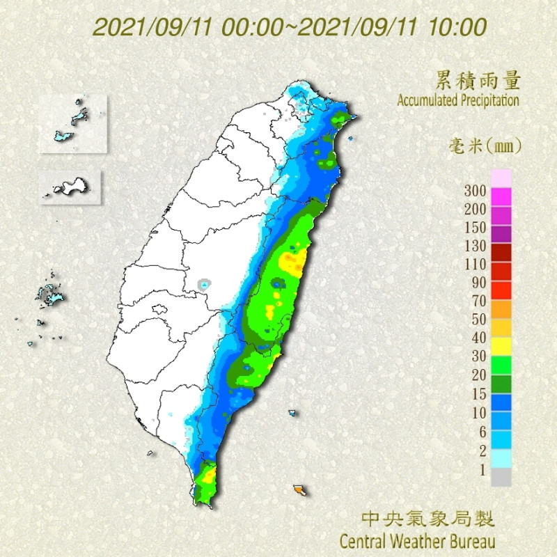 因為受到燦樹颱風外圍環流的影響，台灣東半部已經開始降雨。   圖：取自中央氣象局網站
