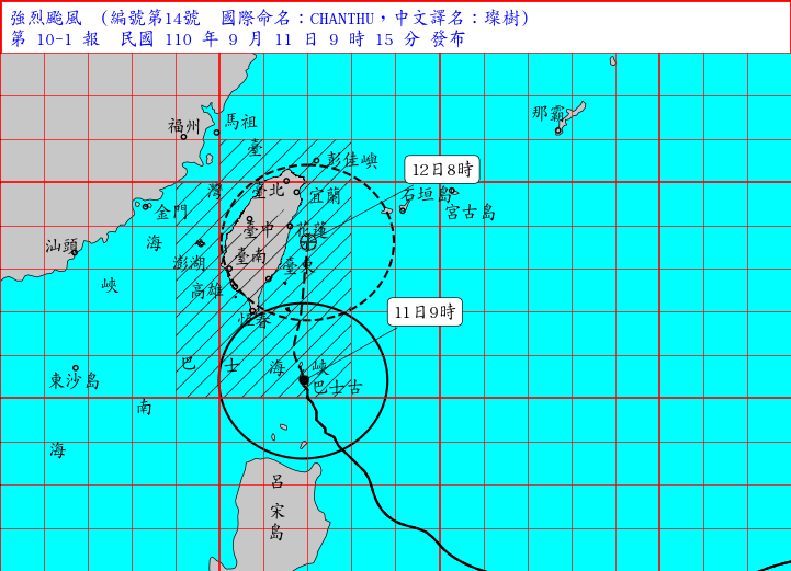 燦樹颱風的暴風圈已接觸到陸地，越晚風雨會越大。   圖：取自中央氣象局網站