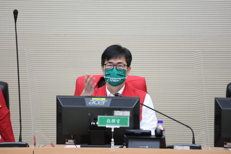 陳其邁主持首次璨樹防颱工作會議。   圖：高雄市政府提供