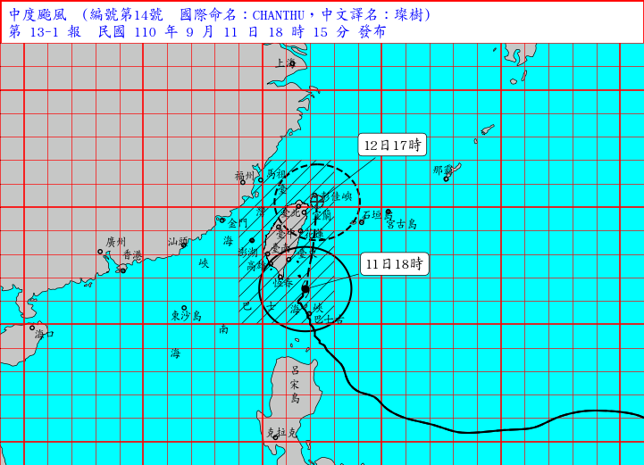中颱璨樹暴風圈已經逐漸籠罩台灣東南方。   圖：取自中央氣象局