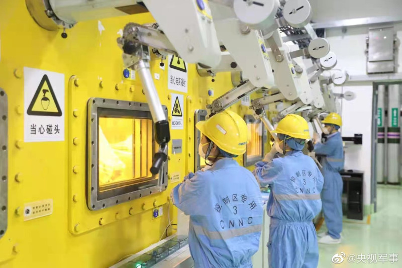 中國首座放射性廢液玻璃固化設施。   圖：翻攝自中國「人民日報」臉書