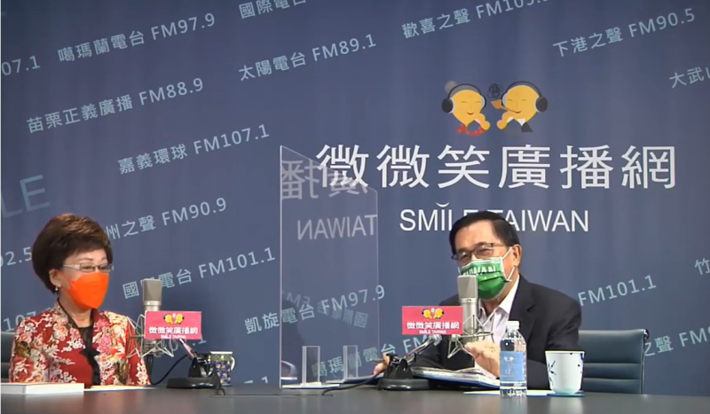 前副總統呂秀蓮接受前總統陳水扁專訪，兩人回顧執政過往，相談甚歡。   圖: 截圖自微微笑廣播Youtube  