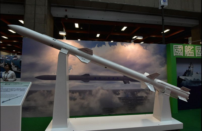 2017年臺北國際航太暨國防工業展時展出的艦射型TC-2N飛彈。   圖：擷取自維基百科