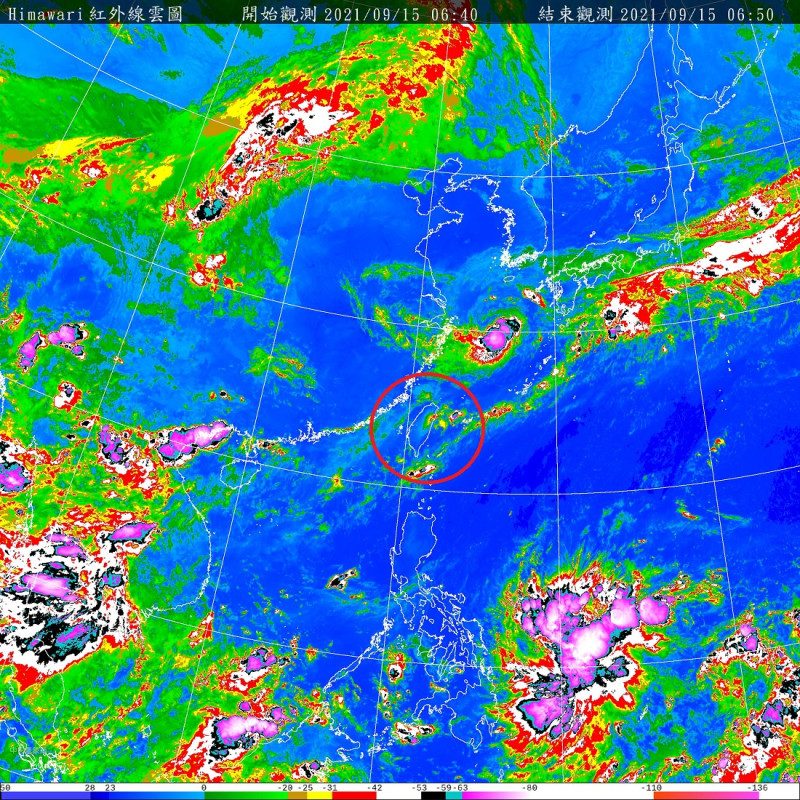 輕度颱風在台灣北部持續向西北緩慢進行，全國各地要小心午後可能有局部短暫雷陣雨，，尤其是中南部。   圖：中央氣象局/提供