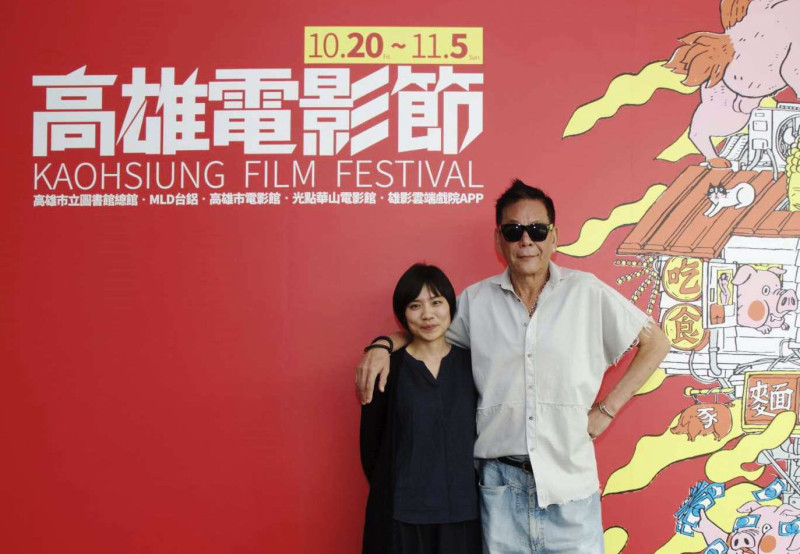 龍劭華（右）與導演黃丹琪出席2017高雄電影節。   圖：高雄市文化局提供