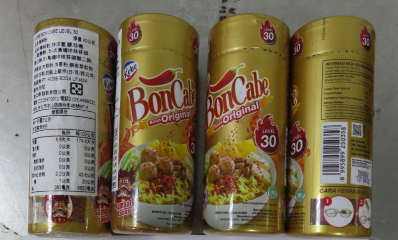 印尼出口之「KOBE辣椒粉」農藥殘留量超標。   圖：食藥署／提供