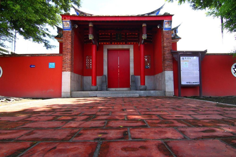 屏東書院今年的祭孔大典將停辦。   圖：​取自屏東縣政府傳播暨國際事務處網站