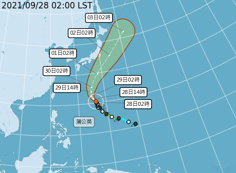 「蒲公英」颱風今天凌晨2時的位置，在台北東南東方1610公里海面上，根據目前路徑預測，暫時沒有直接登陸日本的機會。   圖：中央氣象局/提供