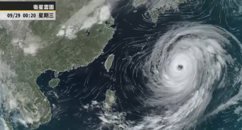 受到蒲公英颱風外圍帶來的東北風影響，北部入夜後稍涼。   圖：擷取自臉書「天氣風險 WeatherRisk」