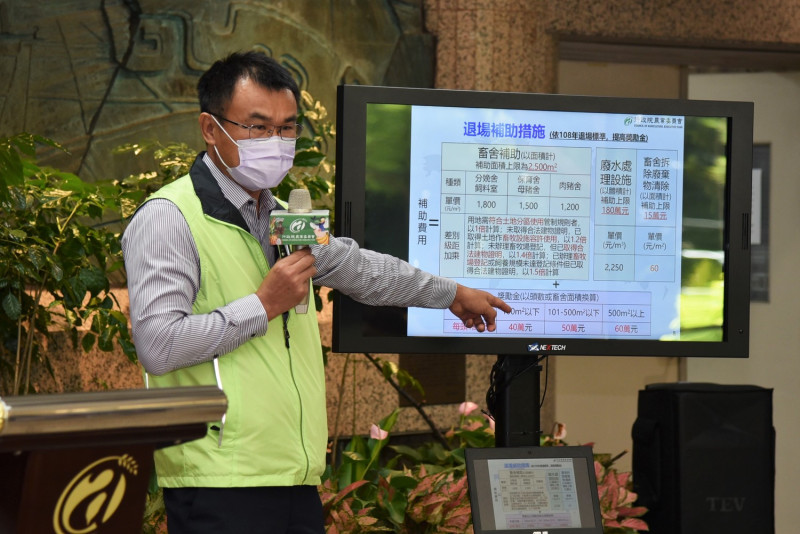 農委會主委陳吉仲表示，10月小型豬場仍禁用廚餘，將全面進行稽查。   圖：農委會／提供