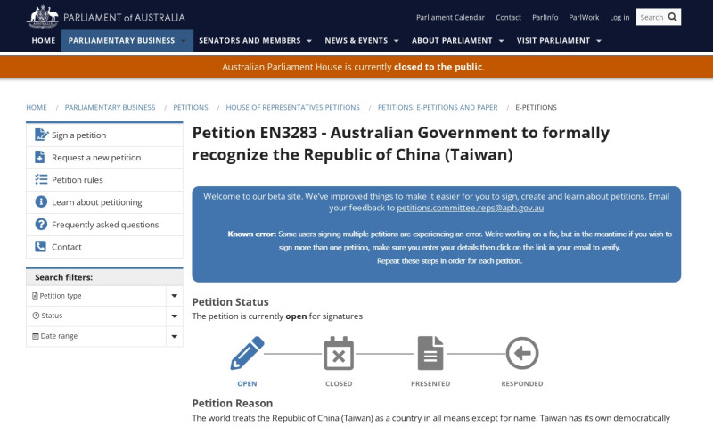 澳洲眾議院請願網站顯示，第EN3283號請願書為「澳大利亞政府正式承認中華民國(台灣)」。   圖：澳洲眾議院請願網站截圖