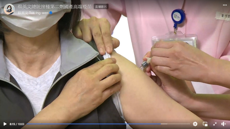 總統蔡英文30日接種第二劑高端疫苗   圖：翻拍自蔡英文臉書