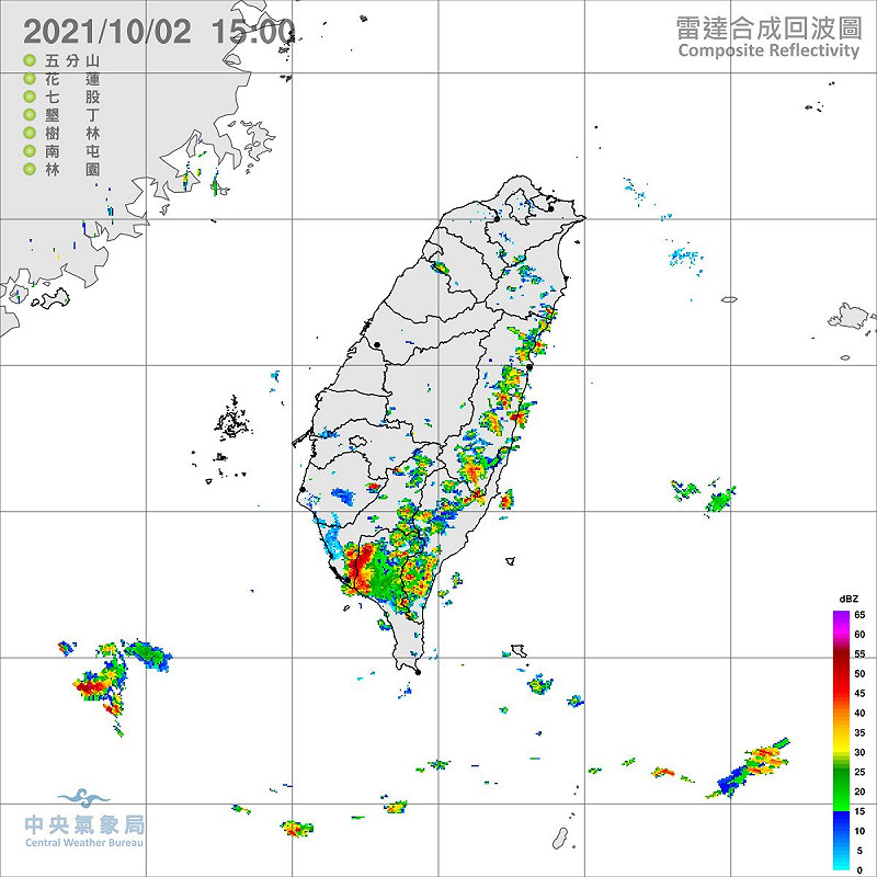 ▲氣象局2日下午針對東部及南部5縣市發布大雨特報。（圖／中央氣象局提供）   