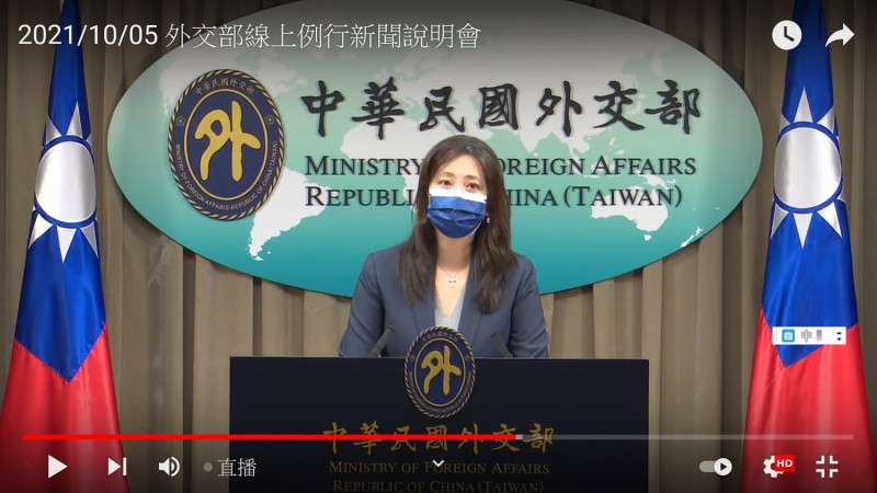 外交部發言人歐江安。（資料照片）   圖：翻拍自外交部YouTube
