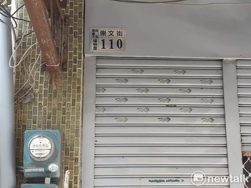 嘉義市崇文街只有110號門牌，沒有110號1樓門牌。   圖：蔡坤龍/攝