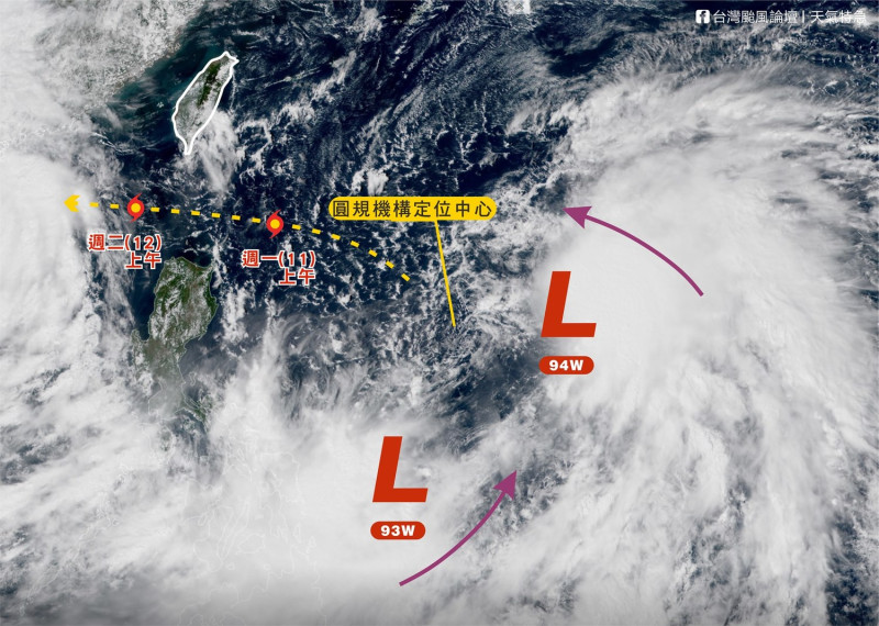 台灣颱風論壇指出，圓規颱風強風區將比氣象局   圖：擷取自臉書「台灣颱風論壇｜天氣特急」