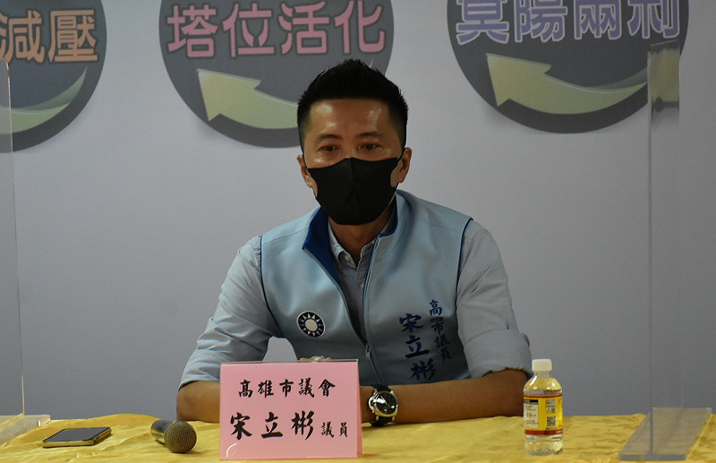 高雄市議員宋立彬。   圖：孫家銘攝
