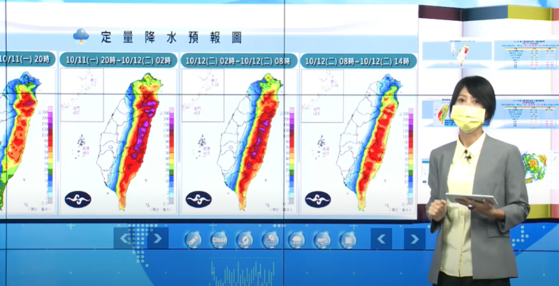 中央氣象局預報員謝佩芸表示，圓規颱風的影響在今天下半日會更加劇。   圖: 翻攝自Youtube/氣象局