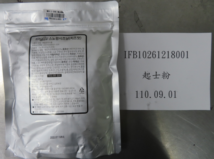 韓國知名炸雞品牌之「起士粉」驗出甜味劑超標。   圖：食藥署／提供
