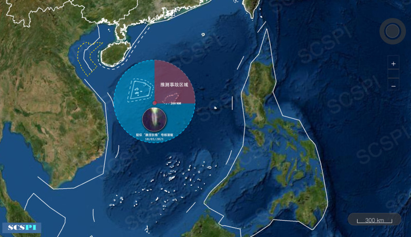 中國智庫「南海戰略態勢感知計劃」平台推估「康乃狄克號」可能的事故區域在西沙群島東測、半徑200海浬(370公里)左右的扇形區域。   圖：翻攝SCS Probing Initiative推特