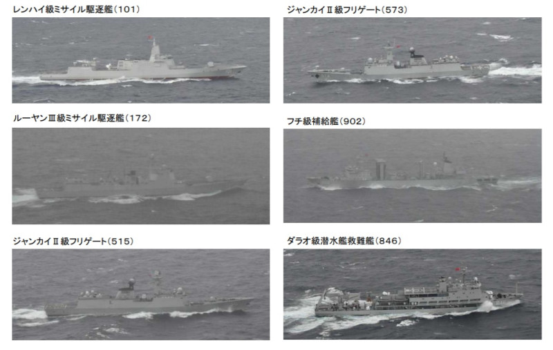 日本防衛省統合幕僚監部公布解放軍6艘軍艦組成「船團」經對馬海峽駛進日本海。   圖：翻攝防衛省統合幕僚監部官網