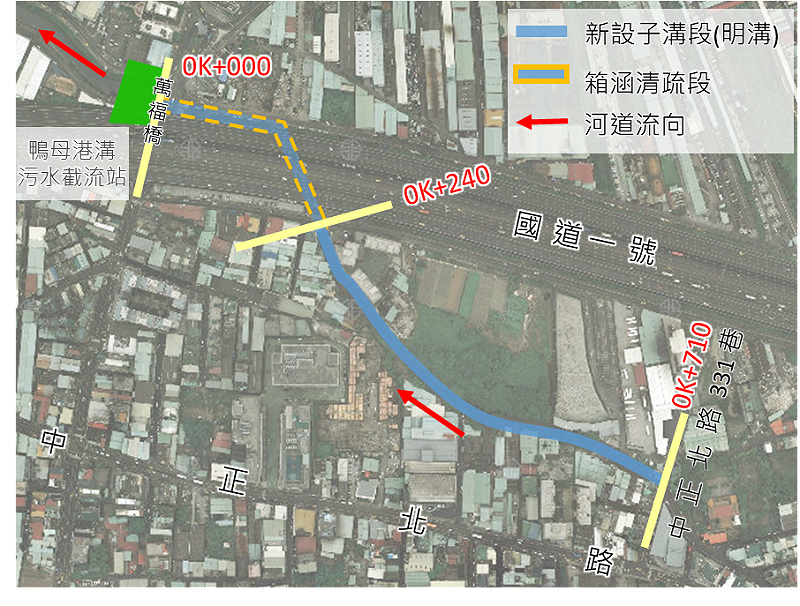 鴨母港溝上游規劃與清淤範圍。 圖:新北市水利局提供