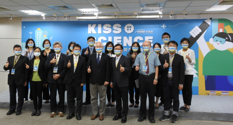 科技部今舉行「2021 Kiss Science—科學開門，青春不悶」啟動典禮。   圖：科技部／提供