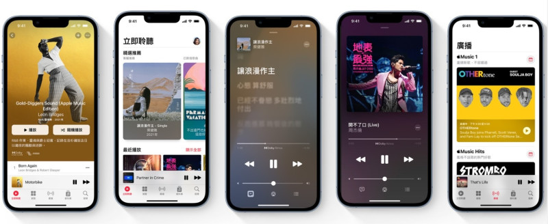 蘋果推出「Apple Music」聲控方案。   圖：取自蘋果官網