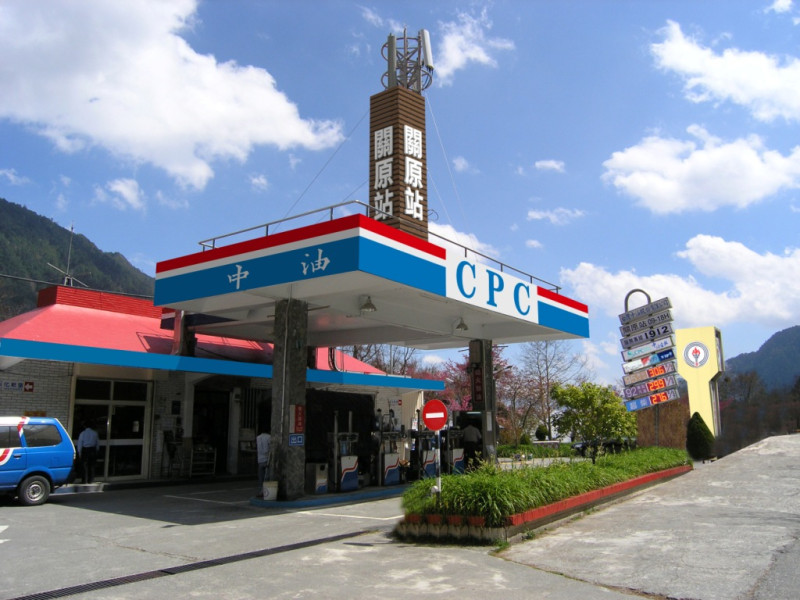 國際油價上漲影響國內油價，中油表示，已透過雙重機制實施油價緩漲。   圖：中油／提供