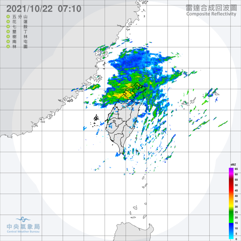 華南雲雨區東移，今天北部與東北部地區有雨，基隆北海岸、大台北山區與東北部地區都將有局部大雨發生的機率。   圖：中央氣象局/提供